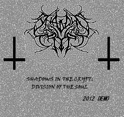 Shadows In The Crypt : Division of the Soul